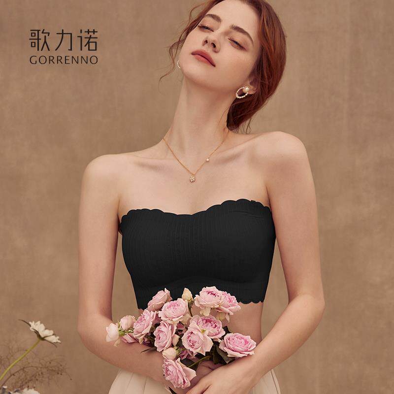 挂脖文胸小胸吊带黑色防走光无肩带裹胸蕾丝聚拢美背心抹胸内衣女