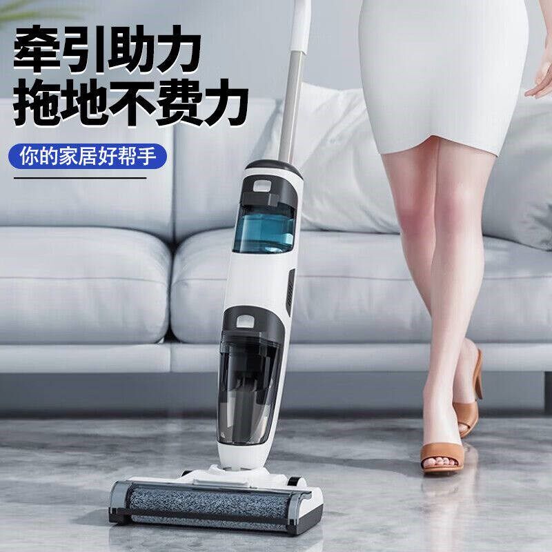 洗地机吸扫拖一体家用自动清洗智能三合一手持双向拖地机电动拖把