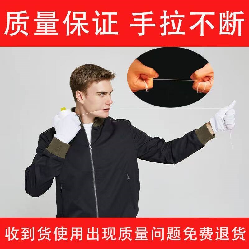 手提式缝包机专用线编织袋缝包线涤纶封口线打包机缝线图片