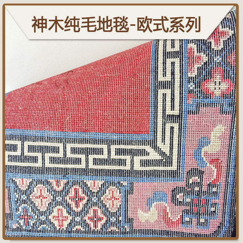 神木榆林加厚羊毛沙发坐垫沙发单垫沙发长垫沙发贵妃垫沙发躺椅垫