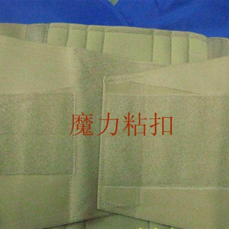 DLLB-B04护腰腰围腰间盘突出腰肌劳损支撑护腰带护腰板钢板