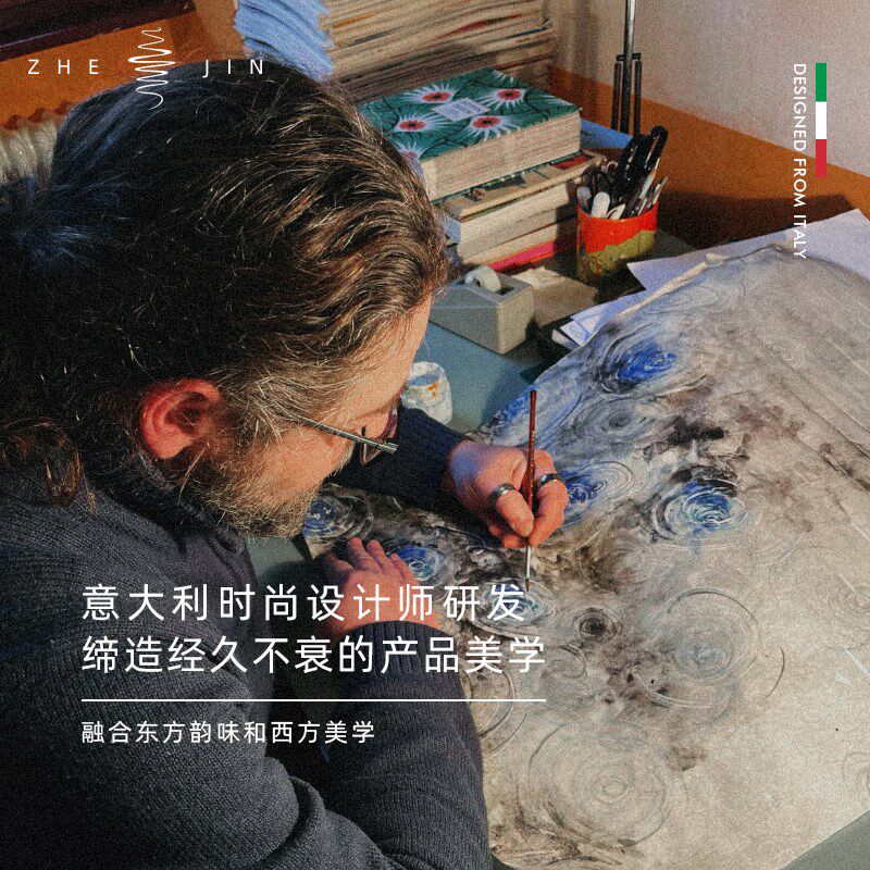 浙锦【意大利设计100%真丝丝巾】女式方巾长巾防晒披肩送妈妈礼物