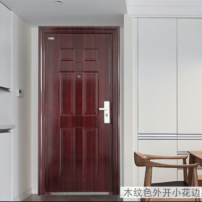 成都出租房屋防盗门家用定制包安装指纹锁木纹白色钢制质入户门