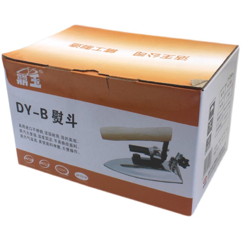 大洁王鼎玉牌DY-B蒸汽熨斗工业全蒸汽烫斗干洗店服装厂锅炉专用斗