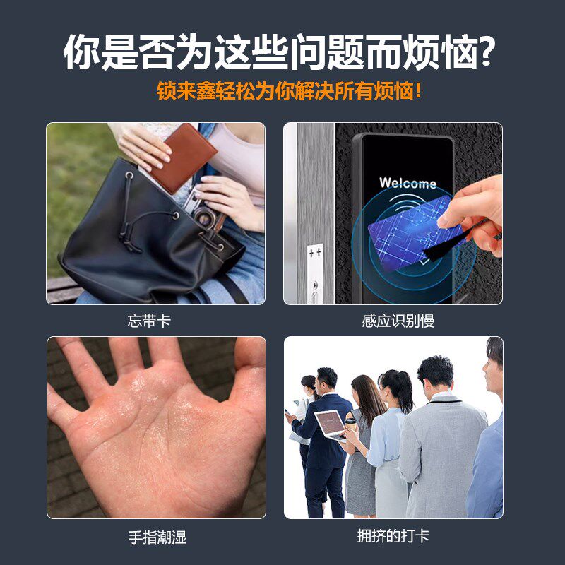 防水动态人脸识别门禁机一体机刷卡密码玻璃门磁力锁电磁锁套装