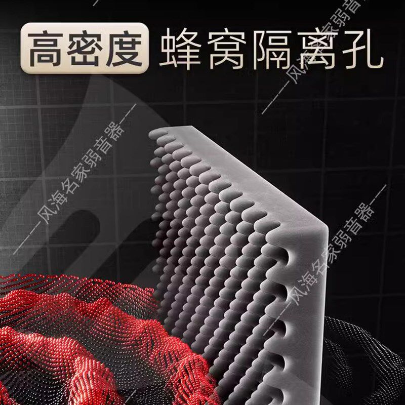 专业唢呐弱音器d调初学者消音器弱音包室内吹奏消音罩乐器静音器