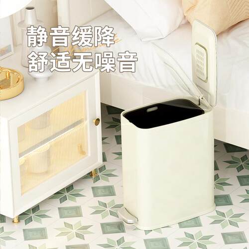不锈钢垃圾桶家用2026新款客厅卧室厨房化妆室大容量带盖子脚踏式