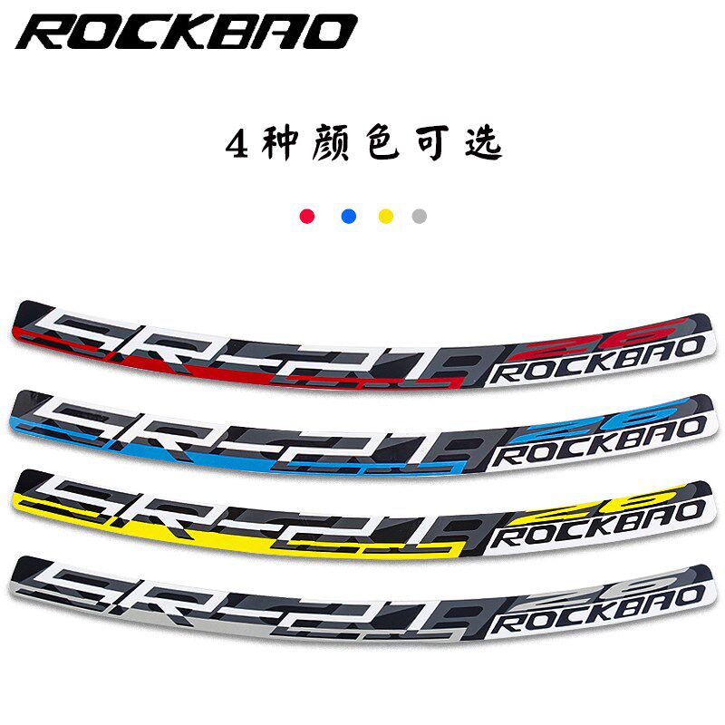 山地车双层铝圈20/24/26/27.5寸700C公路车碟刹24/28/32/36孔轮圈