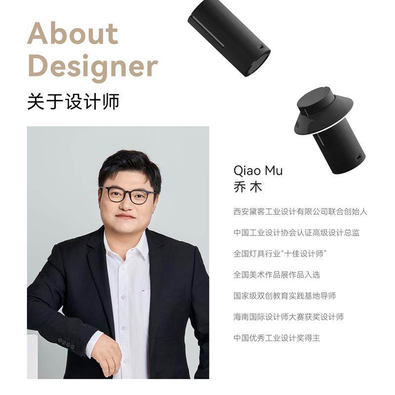光影再造触摸控制创意氛围台灯极简夜灯可DIY造型便携蘑菇灯
