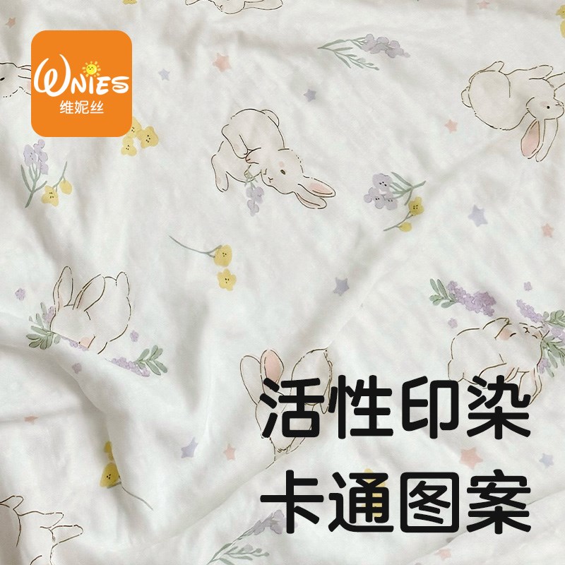 儿童纱布浴巾竹棉新生婴儿宝宝盖毯夏季被子夏天冰丝毯婴儿小被子