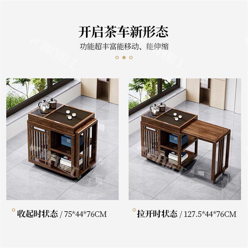 阳台小型实木茶台推拉可移动新中式小茶几小户型伸缩茶桌椅组合