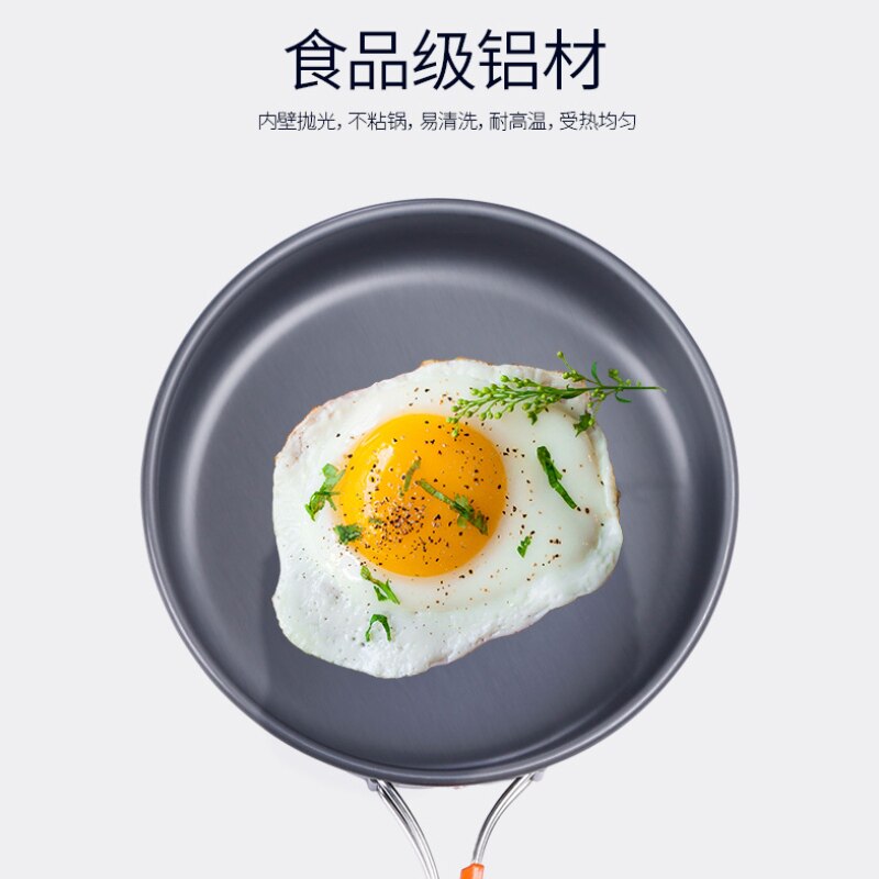 简森户外套锅茶壶野炊喝茶餐具锅具套装便携式炊具野营铝合金炒煮