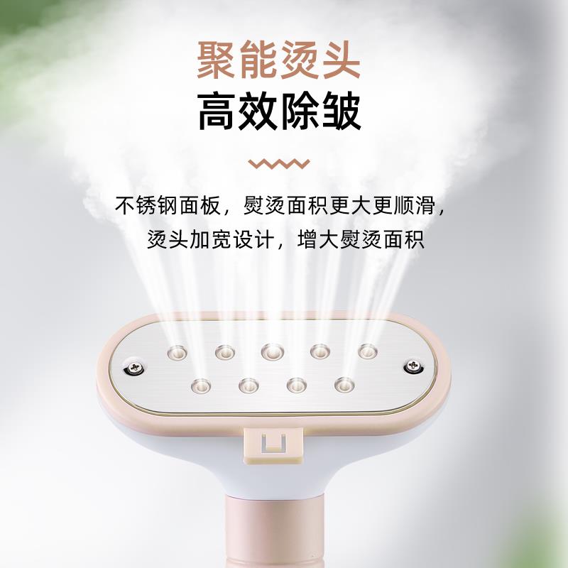 挂烫蒸气熨斗挂烫机家用蒸汽熨斗小型大烫衣服手持挂衣衣物All