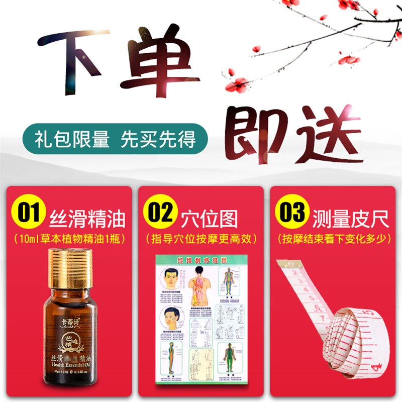经络刷活筋刷腿部按摩刷经络刷全身通用美容院摩羯刷魔蝎刷美体刷