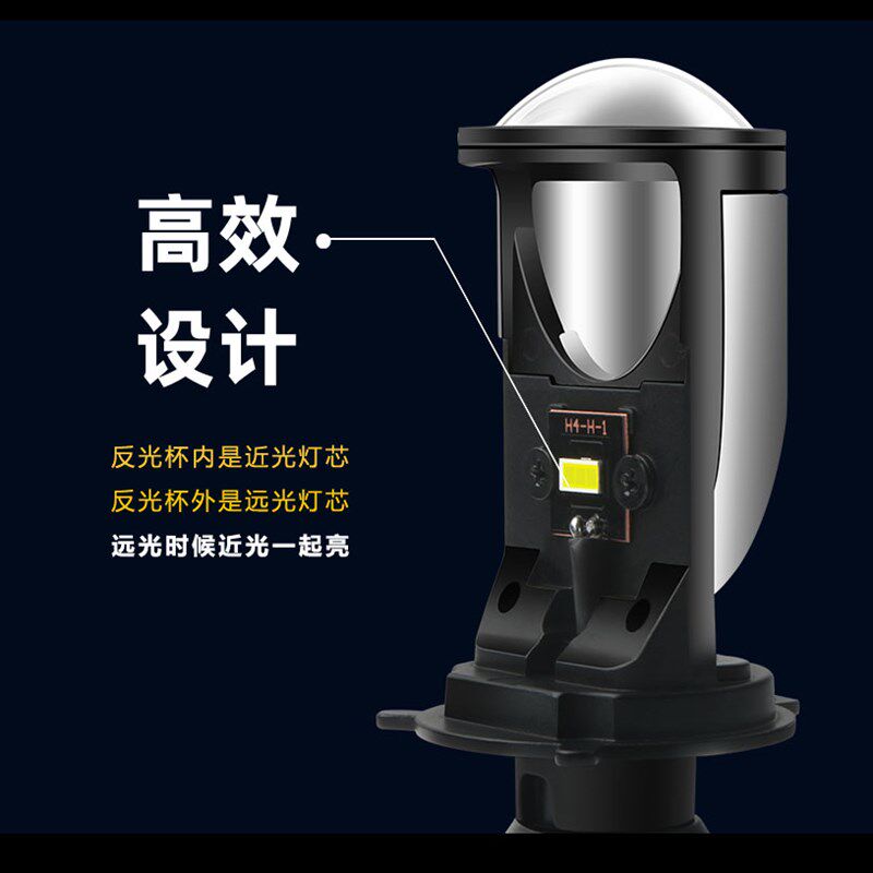 适用铃木uy125小海豚110灵迪UU摩托车改装LED大灯带透镜超亮灯泡