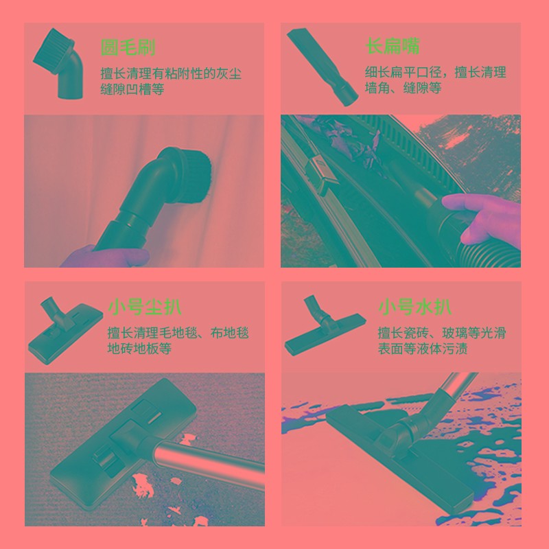 洁霸吸尘器BF501吸水机家用商用强力大功率洗车行专用30升除尘器