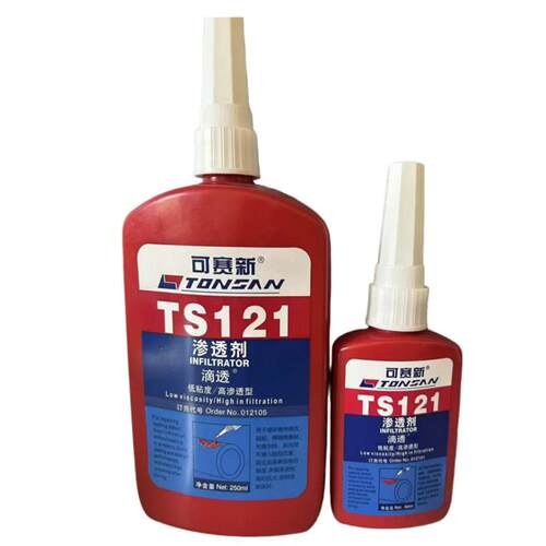 可赛新 TS121 渗透剂胶水铸件微孔 砂眼金属裂缝修补剂 50ML