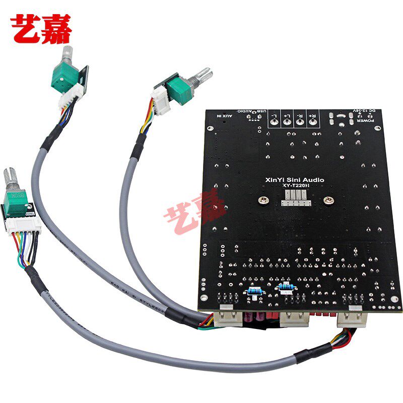 发烧级TPA3251无损蓝牙功放板大功率220W*2立体声高低音调节模块