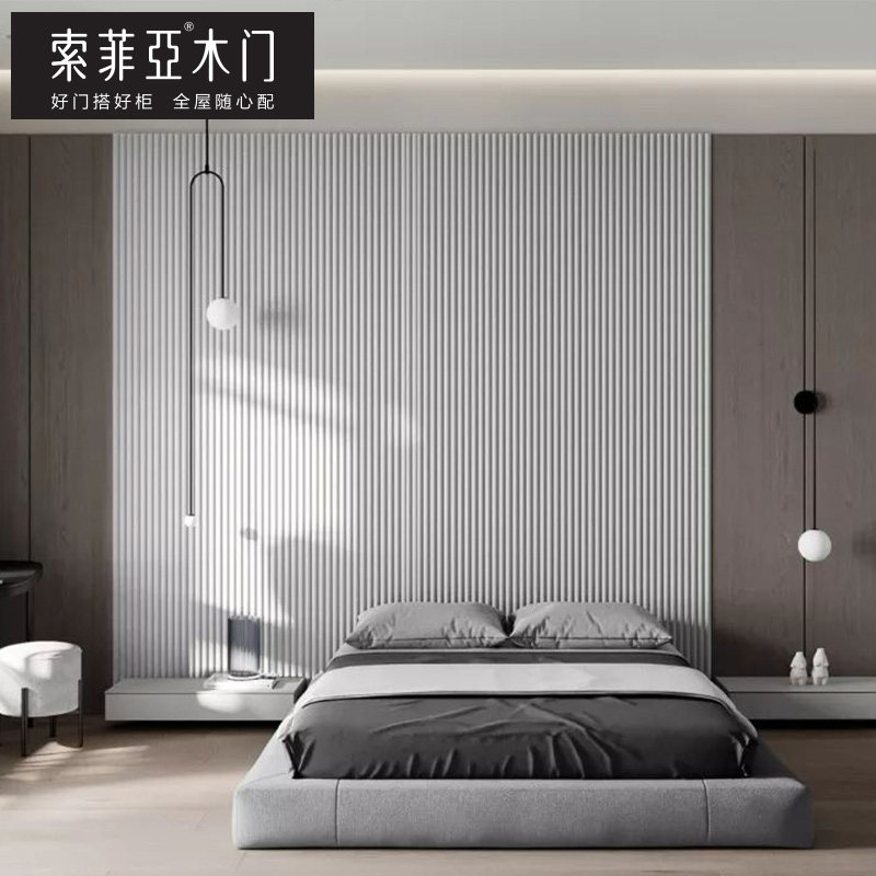 官方 索菲亚护墙板背景墙集成墙板全屋定制电视客厅隐形门背景墙