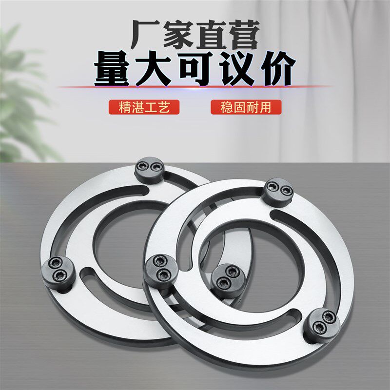 高精度液压卡盘修爪器卡爪成型修正器油压卡盘镗爪器三爪矫正四爪