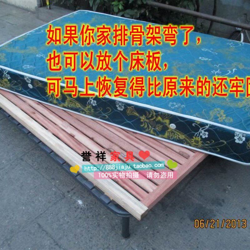 1.5米实木床板整块可定制折叠排骨架床垫加硬加厚护腰1.8无漆环保
