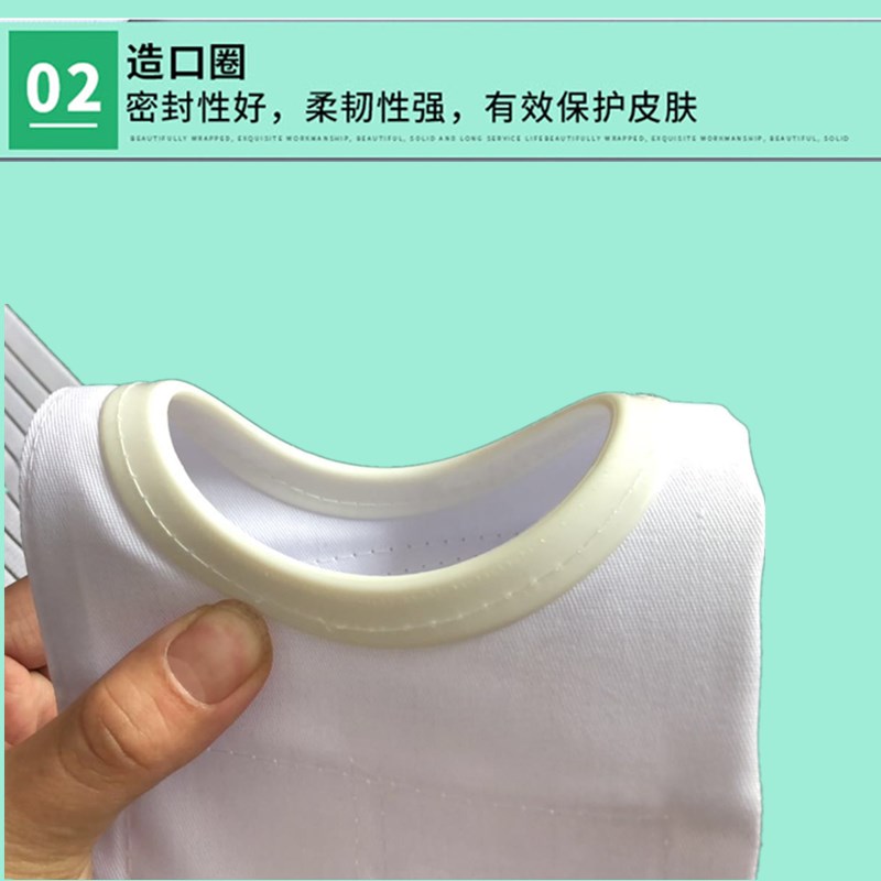 造口袋固定腹带造瘘腰带四季透气术后旁疝腰围防疝开孔弹力腹带