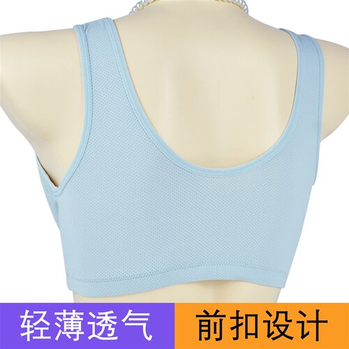 中老年薄款冰丝文胸无钢圈妈妈前扣内衣蕾丝透气夏季大码聚拢背心