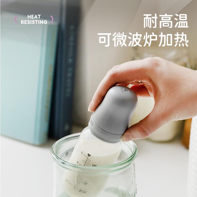 丹麦bibs宽口径玻璃奶瓶婴儿新生奶嘴彷母乳缓解胀气上防呛吐奶