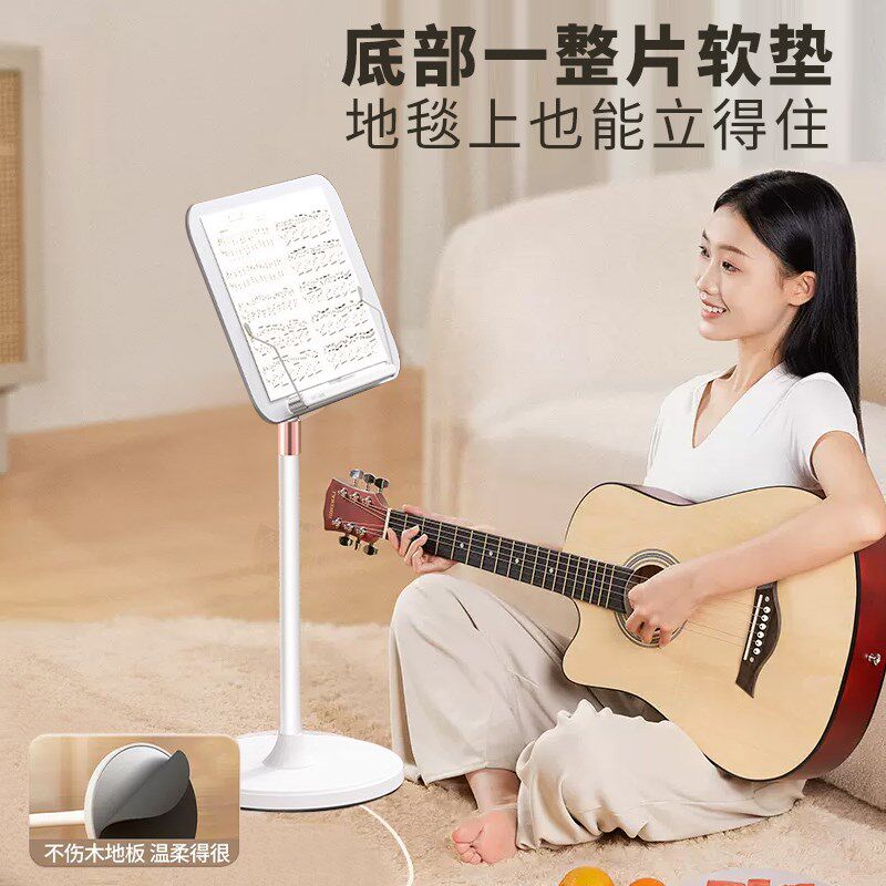 进口橡木乐谱架 可升降实木谱台 古筝专用曲谱架