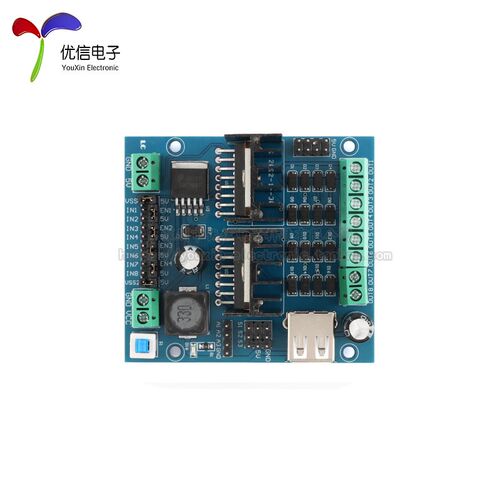 原装正品 L298N电机驱动模块 四路电机驱动 智能小车驱动电机模块