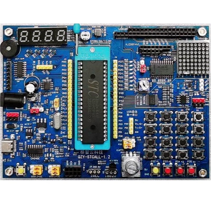 C51单片机开发板/STC89c52/12C/15W/8H/32G开发板/STC通用开发板图片