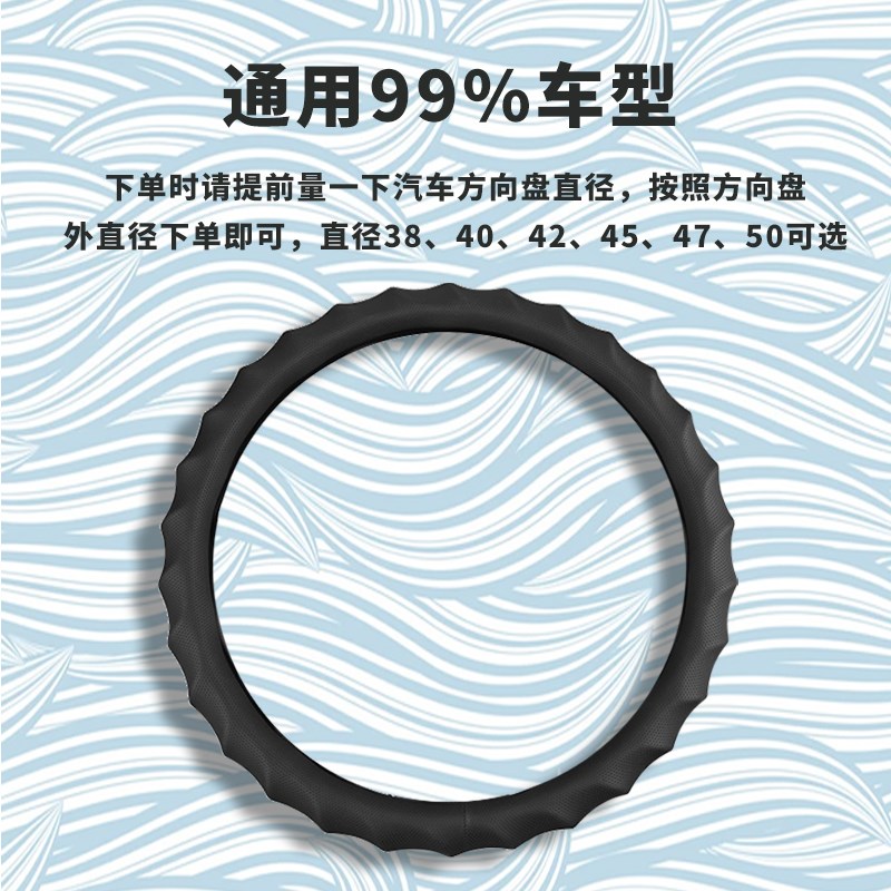 解放装饰配件J6P方向盘套J7/JH6/J6L/JK6/J6龙v天v悍V途V货车把套