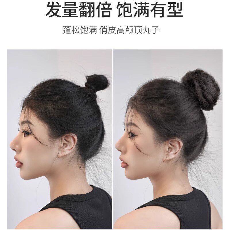 蓬松丸子头假发气质发圈女蓬松自然低丸子发髻后脑勺高级蓬松