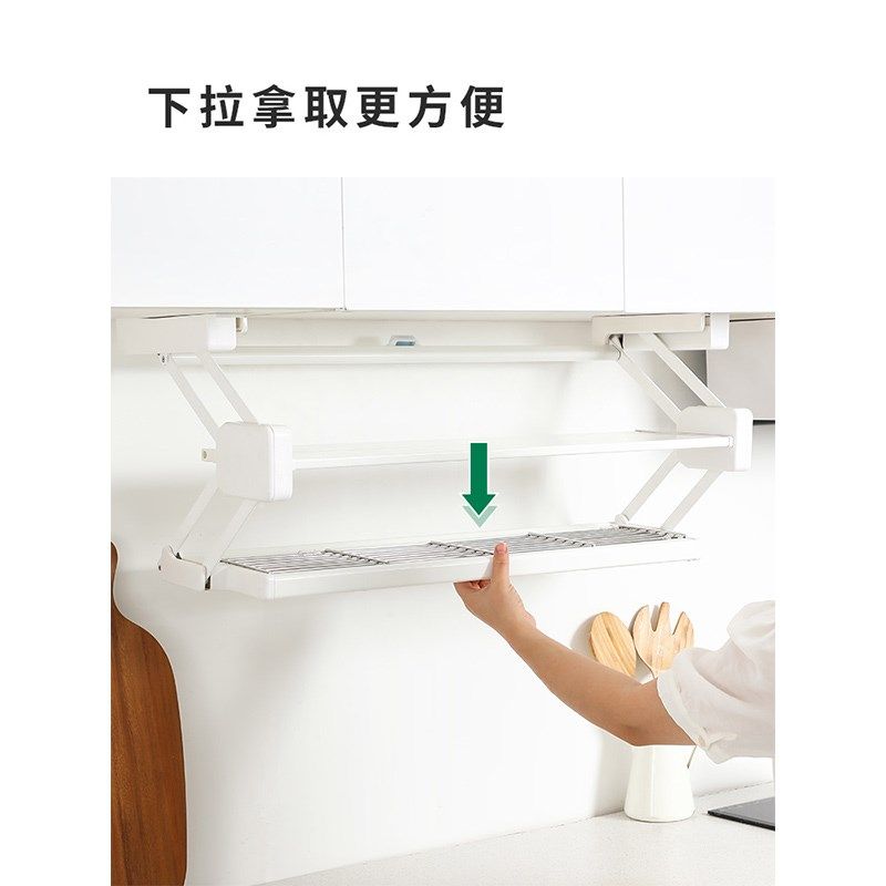 意驰折叠备菜架吊柜拉篮下拉式壁挂式收纳架子双层厨房橱柜置物架