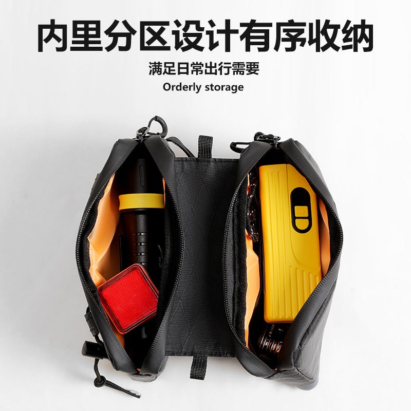 自行车上管包登山车公路车手机包前梁包防水可携式骑行装备收纳包