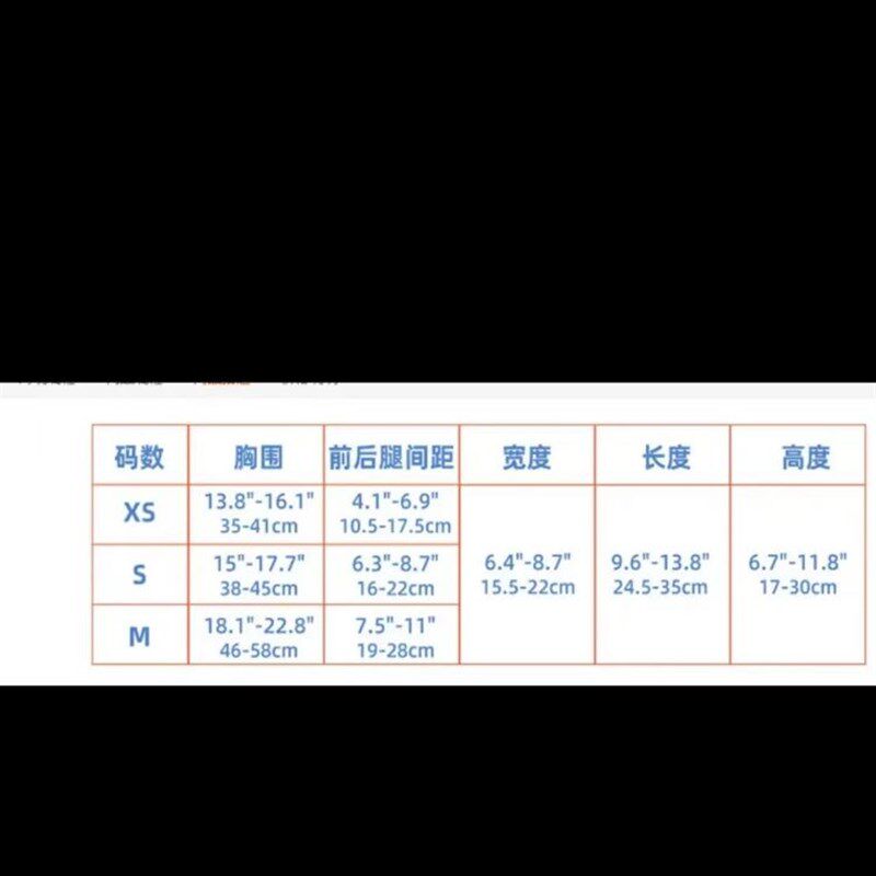 狗轮椅宠物后肢残疾瘫痪康复轮椅狗康复车动物辅助支架四轮代步车
