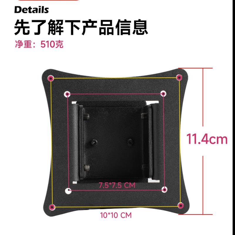 铝型材显示器支架电脑游戏多屏三屏带鱼屏曲面屏幕液晶显示器支架