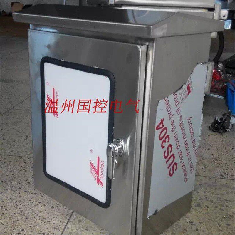 定做链接配电箱非标箱不锈钢箱铁箱电表箱动力柜监控安防箱开关箱