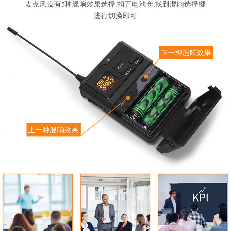 无线领夹式话筒耳挂头戴带混响麦克风演出唱歌胸麦演讲音响通用