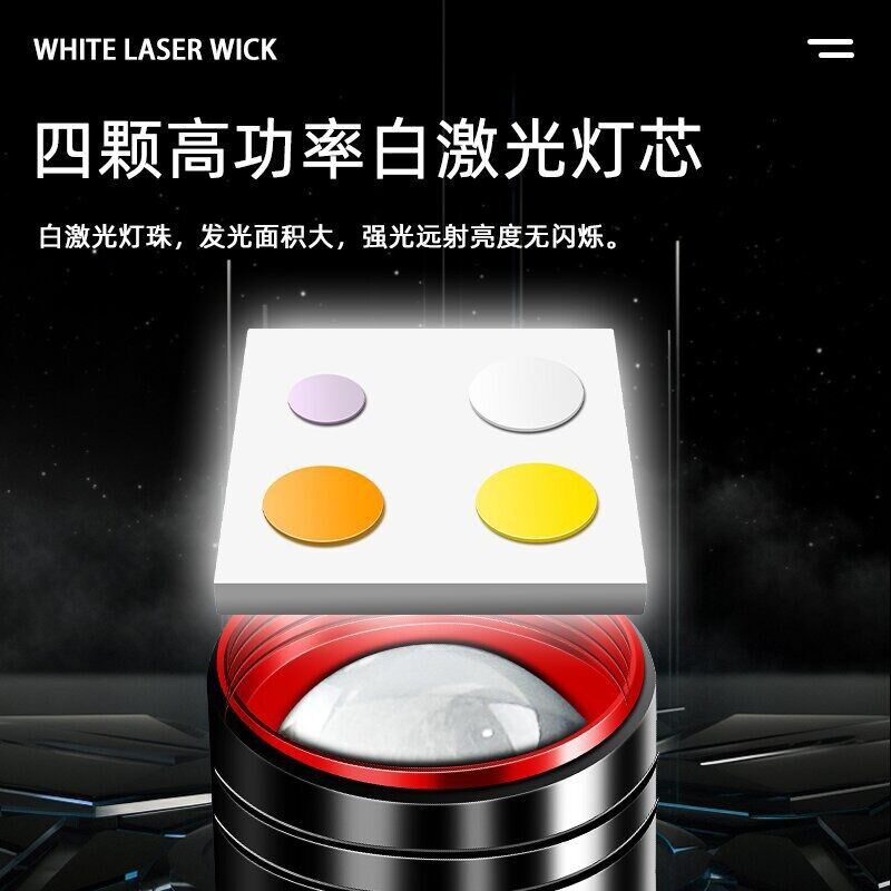 新款LED强光头灯蓝黄白紫四光源户外夜钓远射手电筒超亮感应矿灯