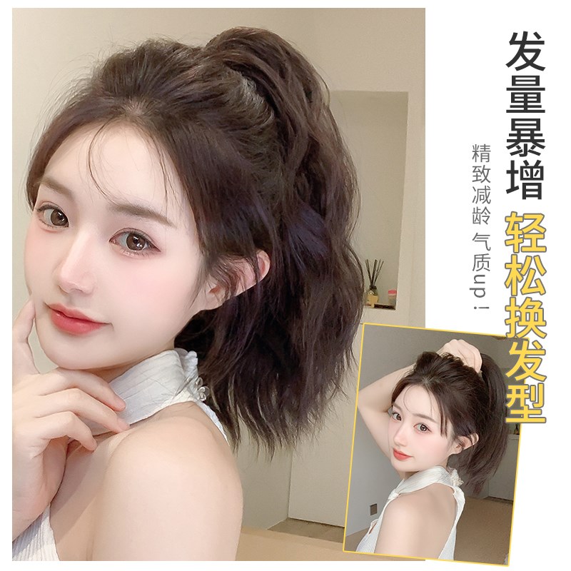 假发辫马尾女云朵烫卷发高马尾抓夹仿真发轻盈蓬松水波纹假发辫子