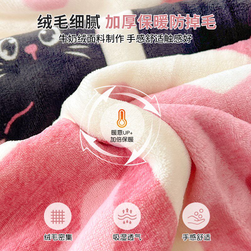 ins风羊羔绒毛毯冬季加厚珊瑚牛奶绒沙发盖毯办公室空调午睡毯子