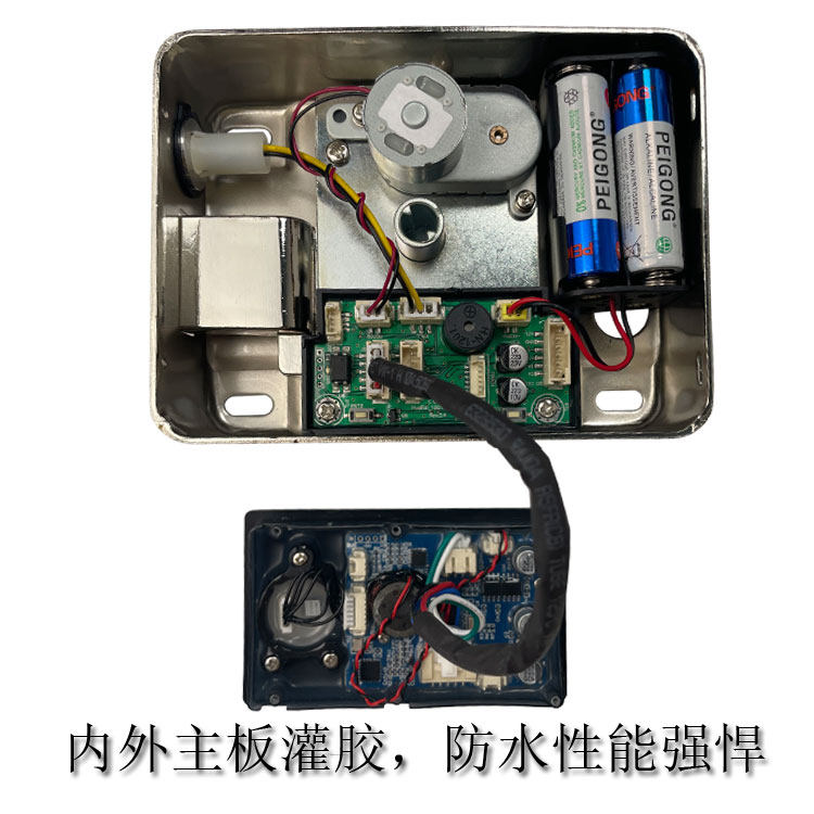 老式铁门锁智能牛头锁指纹密码锁防盗门木门室外防水双面电子门锁