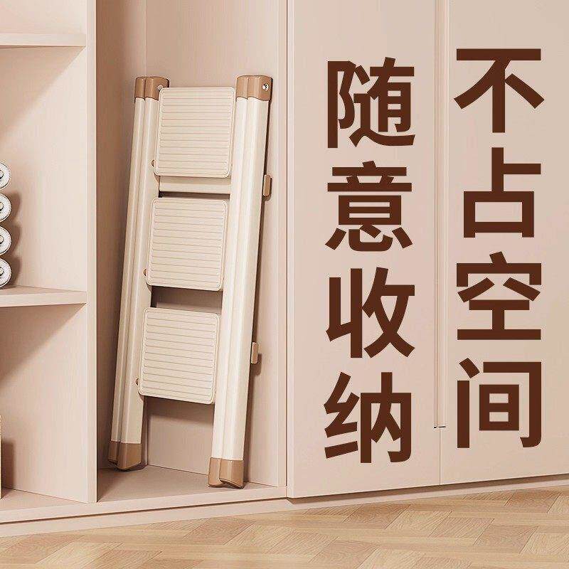 两步梯子家用二步梯便携式小梯子超轻家用梯子折叠梯伸缩两用室内