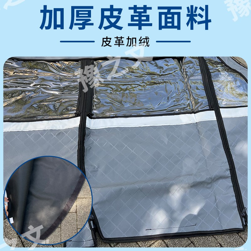 适用于钱江之星h6电动三轮车雨帘雨棚全包围皮革遮阳遮雨一体蓬车
