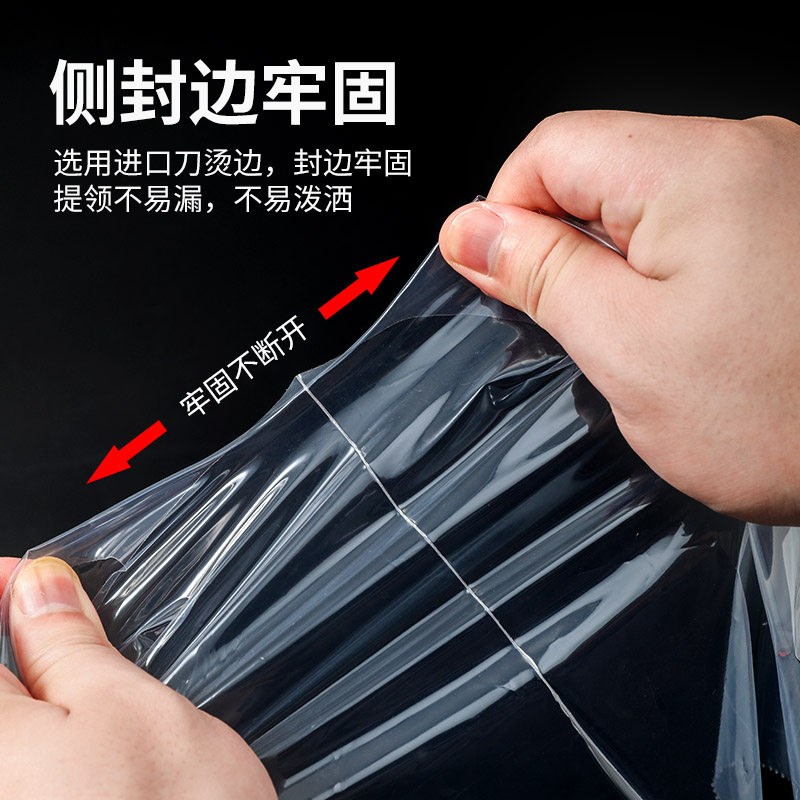 柠檬茶打包袋子定制单杯饮料98口径双杯一次性外卖手提果汁饮品