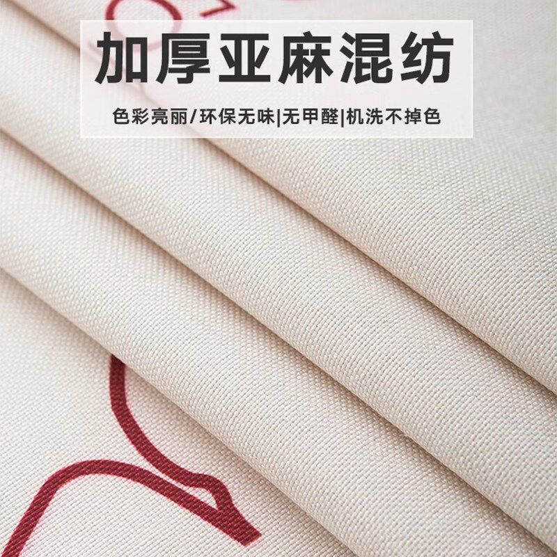墙布条幅氛围装饰民宿拍照挂布打卡布网红户外定制广告露营背景布