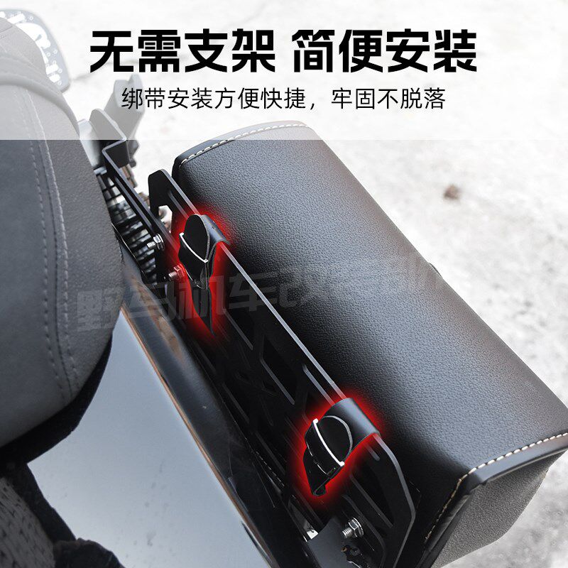 奔达金吉拉450改装复古帆布边包侧包箱备用油箱战术挂板支架配件