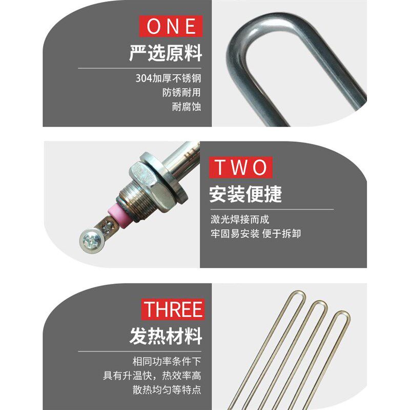 商用电烧烤炉电热管电烤箱配件干烧发热管加热管220V3000W/4000W