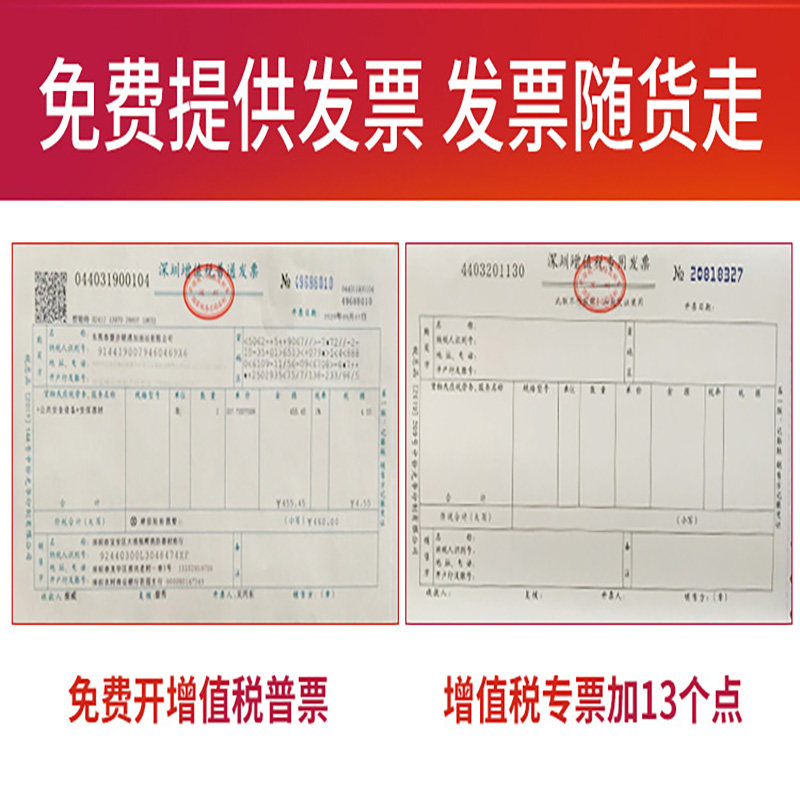 安保器材八8件套学校幼儿园防爆暴盾牌钢叉防刺服头盔保安装备